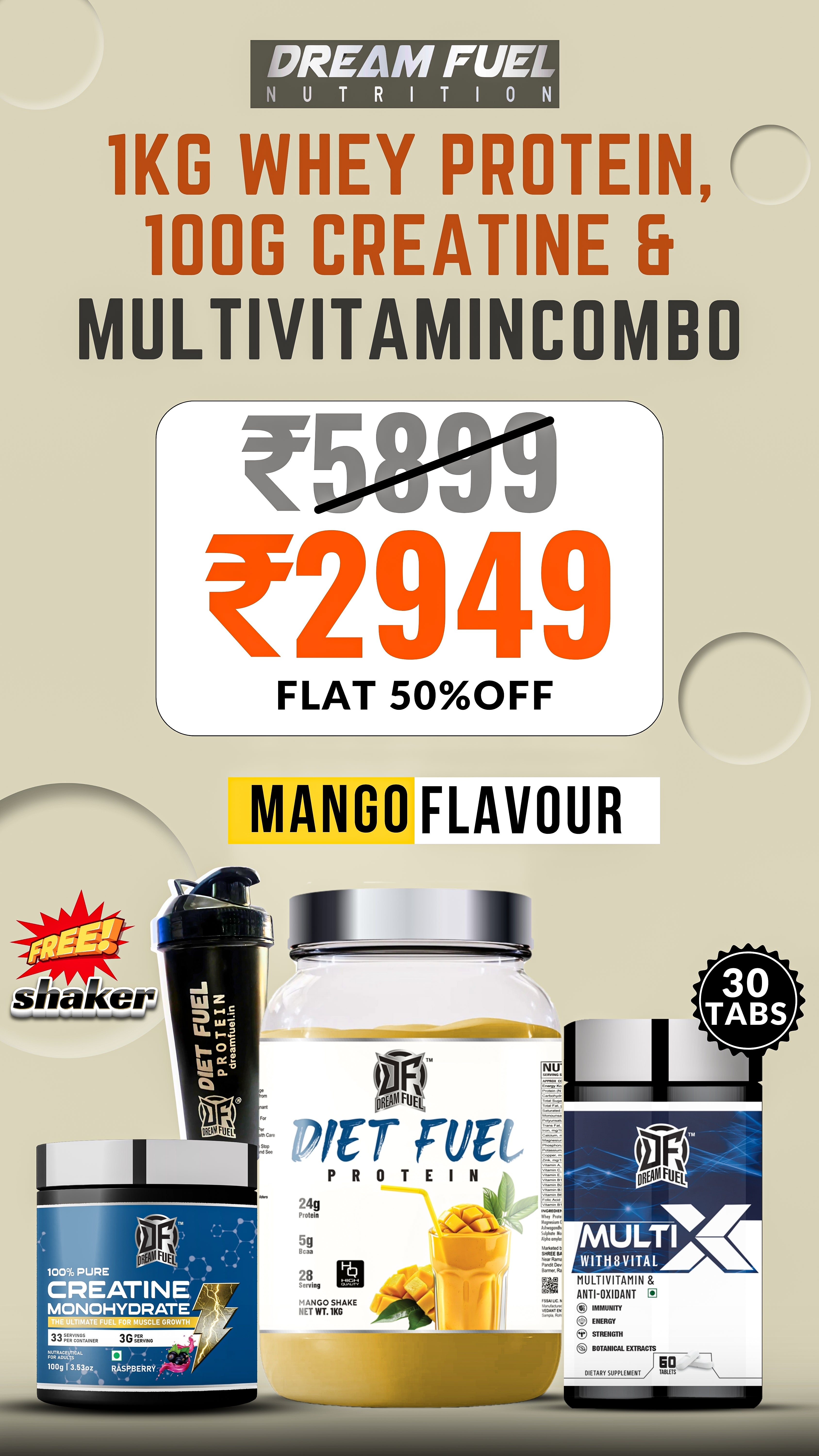 Republic day sale